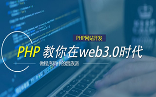 宜阳 php压缩包,PHP的解压缩函数怎么用？